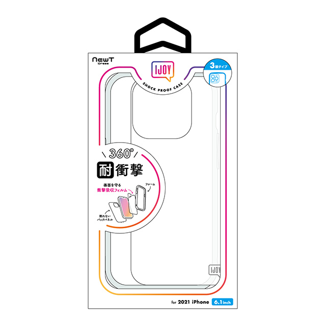 【iPhone13 Pro ケース】NEWT IJOY (クリアグリーン)goods_nameサブ画像