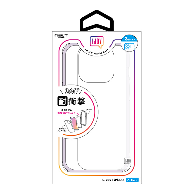 【iPhone13 Pro ケース】NEWT IJOY (クリアパープル)goods_nameサブ画像