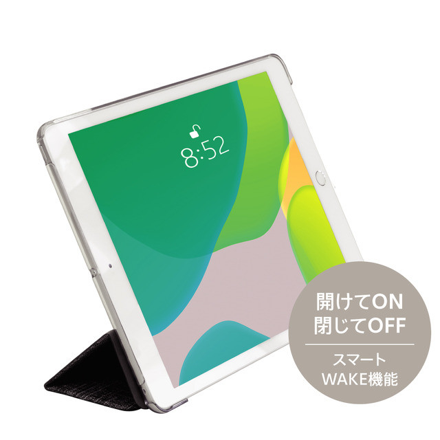 【iPad(10.2inch)(第9/8/7世代)/ Air(10.5inch)(第3世代)/Pro(10.5inch) ケース】背面クリア フリップシェルケース (メランジグレー)goods_nameサブ画像