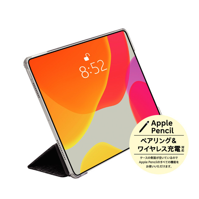 【iPad Pro(11inch)(第4/3/2/1世代)/Air(10.9inch)(第5/4世代) ケース】背面クリア フリップシェルケース (メランジグレー)goods_nameサブ画像