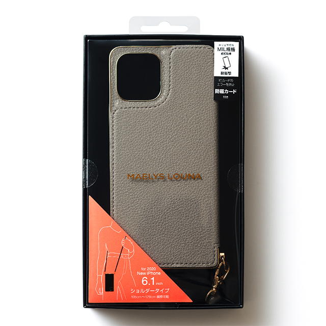 【アウトレット】【iPhone12/12 Pro ケース】Cross Body Case for iPhone12/12 Pro (gray)サブ画像