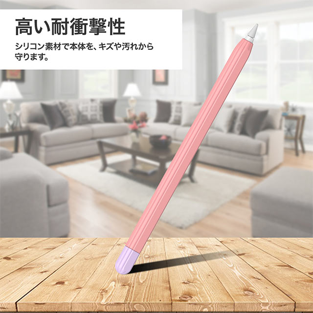 【Apple Pencil(第1世代)】Apple Pencil1 シリコンカバー ツートンカラー 3点セット (ブルー)サブ画像