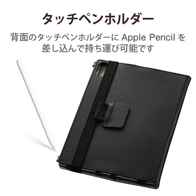 【iPad mini(8.3inch)(第6世代) ケース】フラップカバー ソフトレザー 2アングル 軽量 (ブラック)goods_nameサブ画像