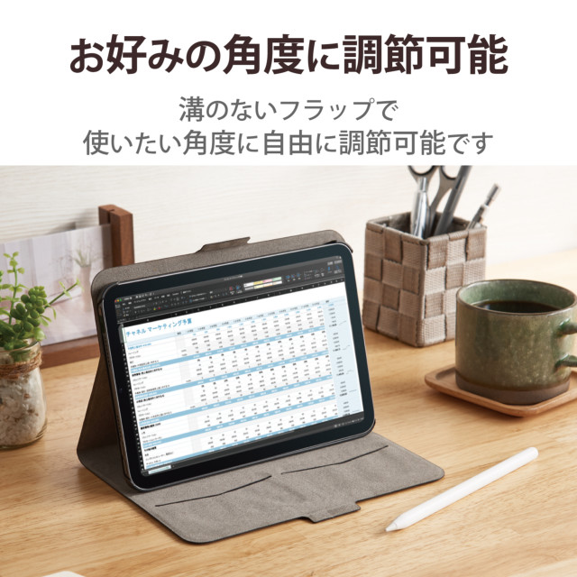 【iPad mini(8.3inch)(第6世代) ケース】フラップカバー ソフトレザー フリーアングル スリープ対応 (ネイビー)goods_nameサブ画像