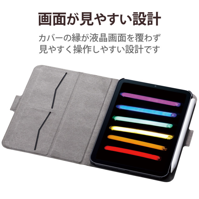 【iPad mini(8.3inch)(第6世代) ケース】フラップカバー ソフトレザー フリーアングル スリープ対応 (ネイビー)goods_nameサブ画像