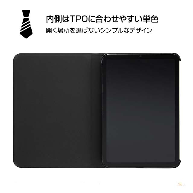 【iPad mini(8.3inch)(第6世代) ケース】ディズニーキャラクター/レザーケース (ミニーマウス_15)goods_nameサブ画像