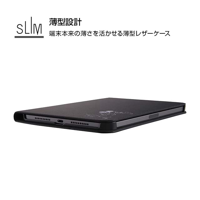 【iPad mini(8.3inch)(第6世代) ケース】ディズニーキャラクター/レザーケース (ミニーマウス_15)goods_nameサブ画像