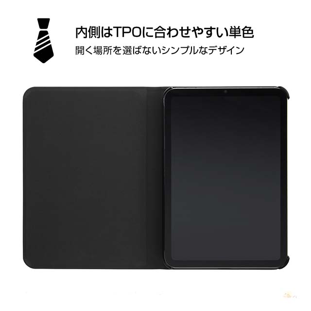 【iPad mini(8.3inch)(第6世代) ケース】ディズニーキャラクター/レザーケース (ドナルドダック_4)サブ画像