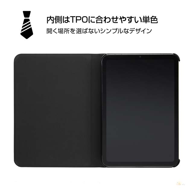 【iPad mini(8.3inch)(第6世代) ケース】ディズニーキャラクター/レザーケース (くまのプーさん_6)サブ画像