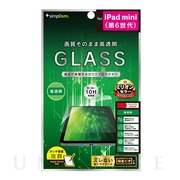 【iPad mini(8.3inch)(第6世代) フィルム】高...