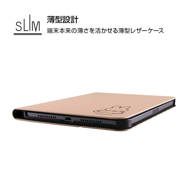 【iPad mini(8.3inch)(第6世代) ケース】ミッフィー/レザーケース (ミッフィー)goods_nameサブ画像