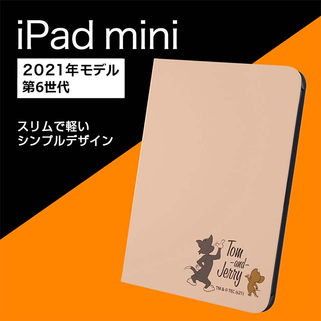 【iPad mini(8.3inch)(第6世代) ケース】トムとジェリー/レザーケース (トムとジェリー後ろ姿)サブ画像