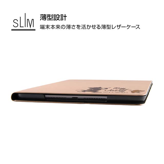 【iPad Air(10.9inch)(第5/4世代) ケース】トムとジェリー/レザーケース (トムとジェリー後ろ姿)サブ画像