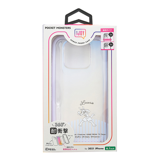 【iPhone13/13 Pro ケース】ポケットモンスター IJOY (ルカリオ)goods_nameサブ画像