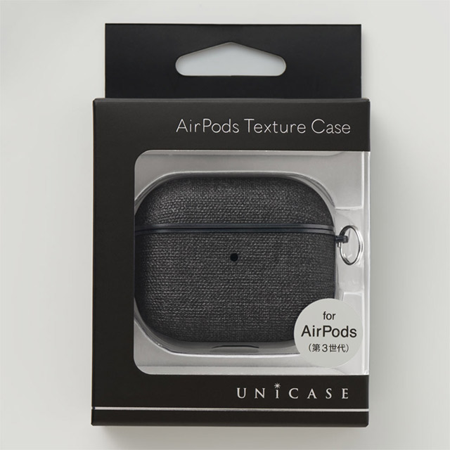 【AirPods(第3世代) ケース】AirPods Texture Case(emboss-gray)goods_nameサブ画像