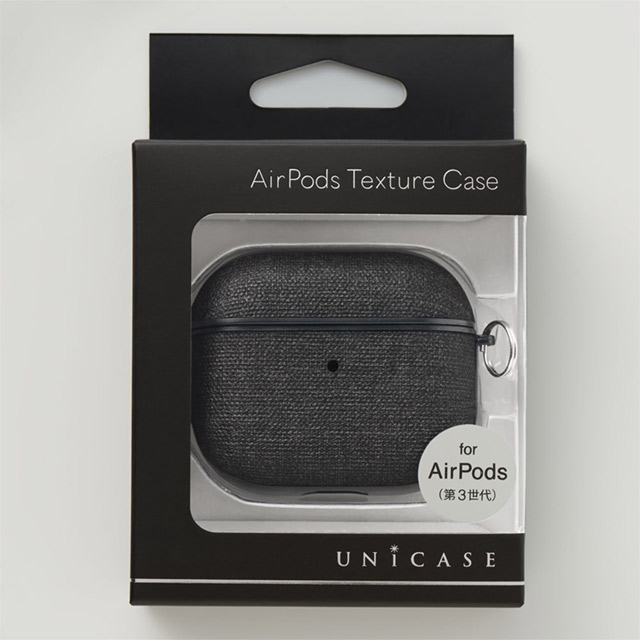 【AirPods(第3世代) ケース】AirPods Texture Case(emboss-white)goods_nameサブ画像
