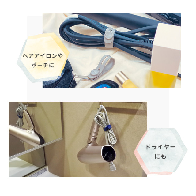 ソフトタッチ ケーブルバンド sofumo シリコン 北欧 (ダークカラー)goods_nameサブ画像