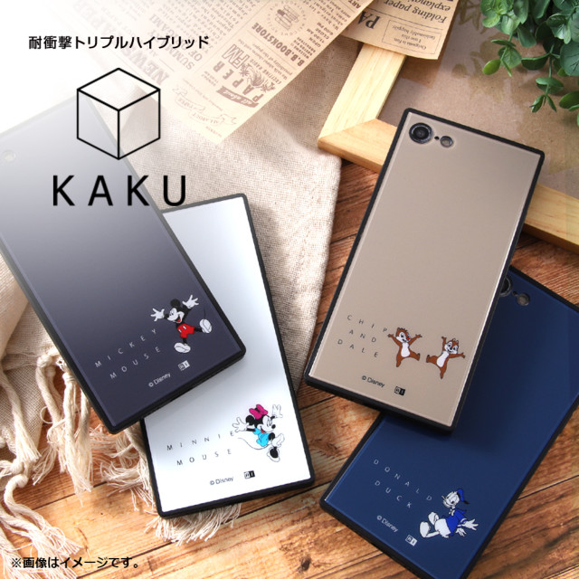 【iPhoneSE(第3/2世代)/8/7 ケース】ディズニーキャラクター/耐衝撃ケース KAKU トリプルハイブリッド (ミニーマウス_ジャンプ)サブ画像