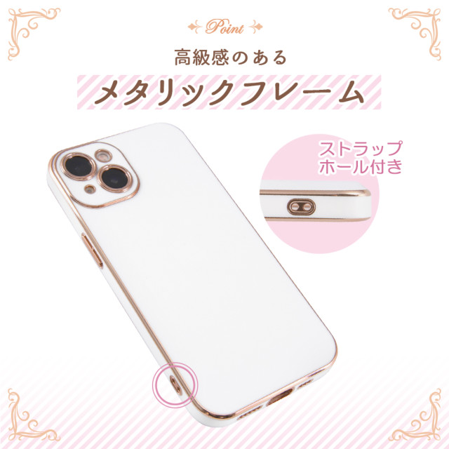 【iPhone13 ケース】TPUソフトケース メタリック Felame (ホワイト/ピンクゴールド)