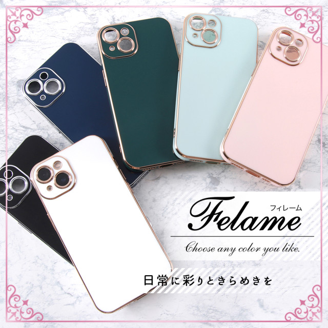 【iPhone13 ケース】TPUソフトケース メタリック Felame (ライトピンク/ピンクゴールド)サブ画像