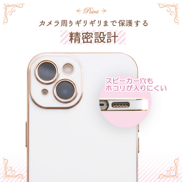 【iPhone13 ケース】TPUソフトケース メタリック Felame (ライトピンク/ピンクゴールド)goods_nameサブ画像