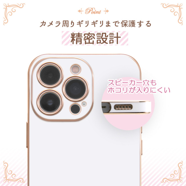 【iPhone13 Pro ケース】TPUソフトケース メタリック Felame (ブラック/シルバー)goods_nameサブ画像