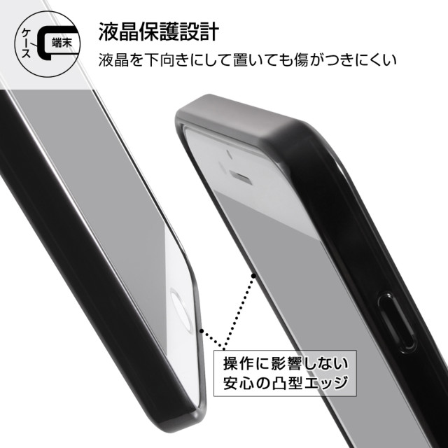 【iPhoneSE(第3/2世代)/8/7 ケース】Perfect Fit メタリックケース (シルバー)goods_nameサブ画像