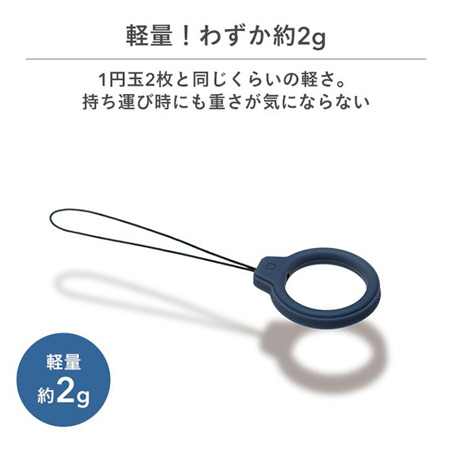 iFace Reflection Silicone Ring ストラップ (くすみピンク)goods_nameサブ画像