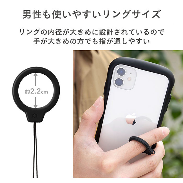 iFace Reflection Silicone Ring ストラップ (くすみピンク)goods_nameサブ画像