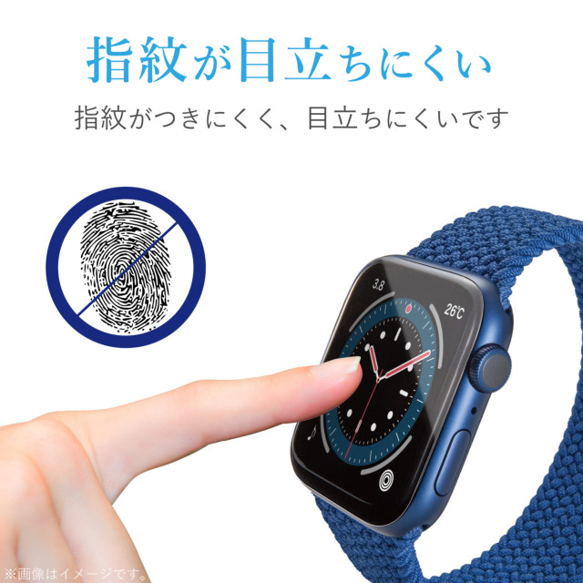 【Apple Watch フィルム 44mm】フルカバーフィルム/衝撃吸収/防指紋/高光沢 for Apple Watch SE(第2/1世代)/Series6/5/4サブ画像