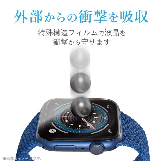 Apple Watch フィルム 44mm】フルカバーフィルム/衝撃吸収/防指紋/高 ...
