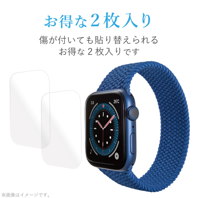 【Apple Watch フィルム 40mm】フルカバーフィルム/衝撃吸収/防指紋/高光沢/ブルーライトカット for Apple Watch SE(第2/1世代)/Series6/5/4goods_nameサブ画像