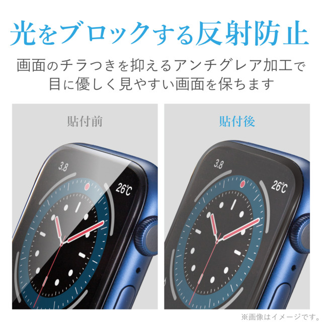 【Apple Watch フィルム 44mm】フルカバーフィルム/ガラス/反射防止/フレーム付き/ブラック for Apple Watch SE(第2/1世代)/Series6/5/4goods_nameサブ画像