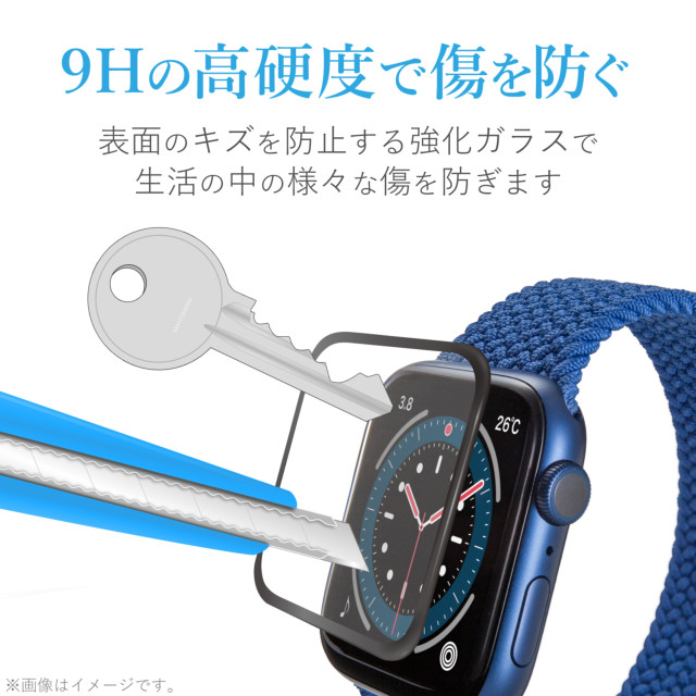 【Apple Watch フィルム 44mm】フルカバーフィルム/ガラス/反射防止/ブルーライトカット/フレーム付き/ブラック for Apple Watch SE(第1世代)/Series6/5/4goods_nameサブ画像