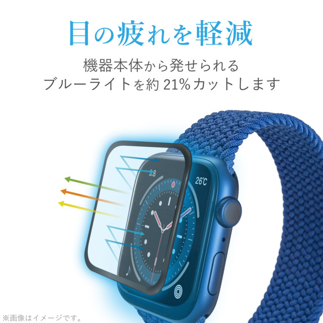 【Apple Watch フィルム 44mm】フルカバーフィルム/ガラス/反射防止/ブルーライトカット/フレーム付き/ブラック for Apple Watch SE(第1世代)/Series6/5/4サブ画像