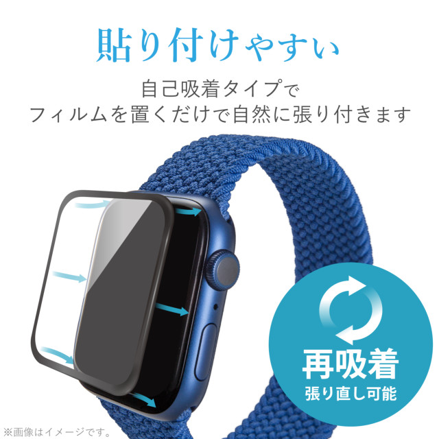 【Apple Watch フィルム 40mm】フルカバーフィルム/ガラス/セラミックコート/フレーム付き/ブラック for Apple Watch SE(第2/1世代)/Series6/5/4goods_nameサブ画像