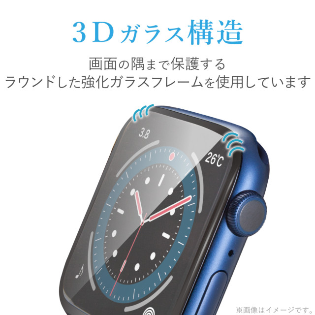 【Apple Watch フィルム 44mm】フルカバーフィルム/ガラス/0.33mm/ブラック for Apple Watch SE(第2/1世代)/Series6/5/4サブ画像