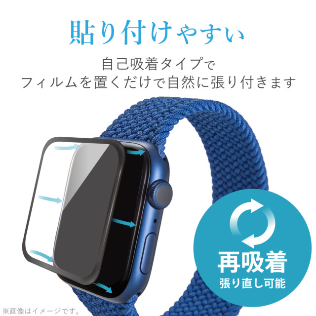 【Apple Watch フィルム 44mm】フルカバーフィルム/ガラス/エッジ強化/ブラック for Apple Watch SE(第1世代)/Series6/5/4goods_nameサブ画像