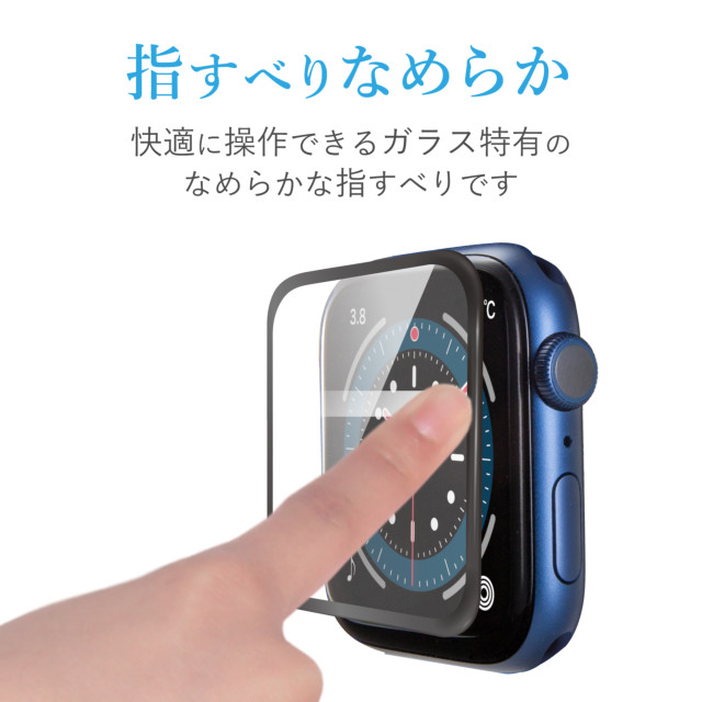 【Apple Watch フィルム 44mm】フルカバーフィルム/ガラス/エッジ強化/ブラック for Apple Watch SE(第1世代)/Series6/5/4goods_nameサブ画像