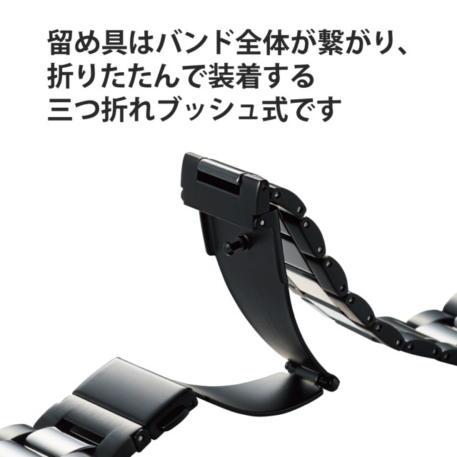 【Apple Watch バンド 45/44/42mm】バンド/セラミック/ステンレス/3連タイプ (ブラック) for Apple Watch SE(第2/1世代)/Series8/7/6/5/4/3/2/1goods_nameサブ画像