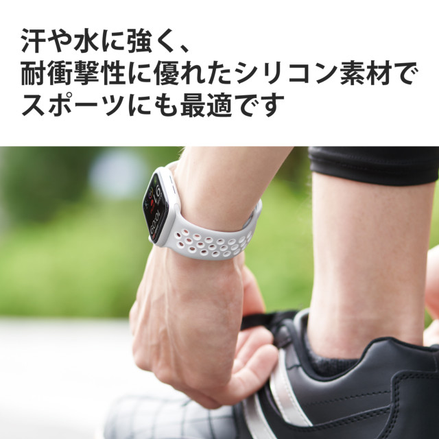 【Apple Watch バンド 41/40/38mm】バンド/シリコン/アクティブタイプ (グレー×ホワイト) for Apple Watch SE(第2/1世代)/Series8/7/6/5/4/3/2/1サブ画像