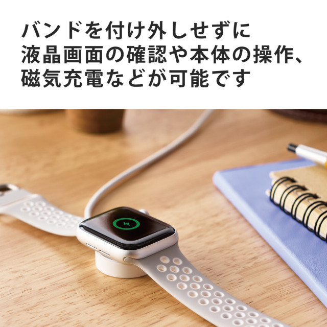 【Apple Watch バンド 41/40/38mm】バンド/シリコン/アクティブタイプ (グレー×ホワイト) for Apple Watch SE(第2/1世代)/Series8/7/6/5/4/3/2/1サブ画像