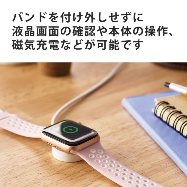 【Apple Watch バンド 41/40/38mm】バンド/シリコン/アクティブタイプ (ピンク×ホワイト) for Apple Watch SE(第2/1世代)/Series8/7/6/5/4/3/2/1サブ画像