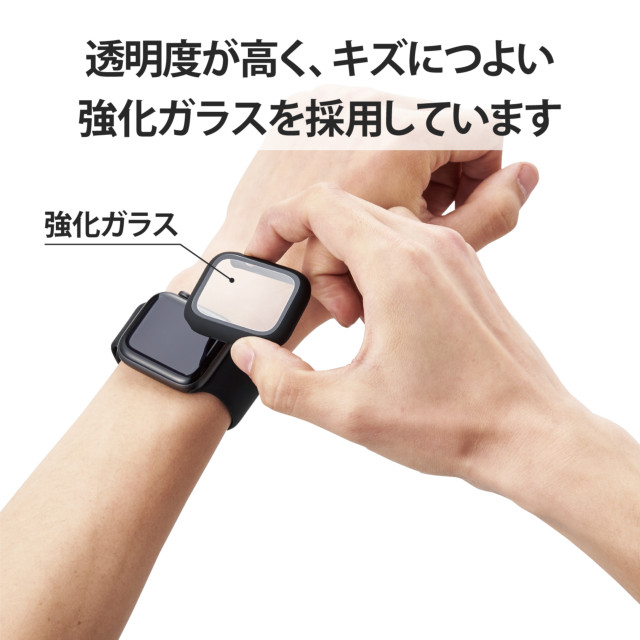 【Apple Watch ケース 44mm】フルカバーケース/ガラス (ブラック) for Apple Watch SE(第2/1世代)/Series6/5/4goods_nameサブ画像