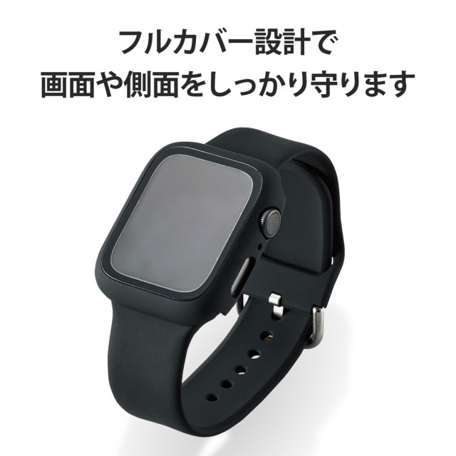 【Apple Watch ケース 44mm】フルカバーケース/ガラス (ブラック) for Apple Watch SE(第2/1世代)/Series6/5/4goods_nameサブ画像