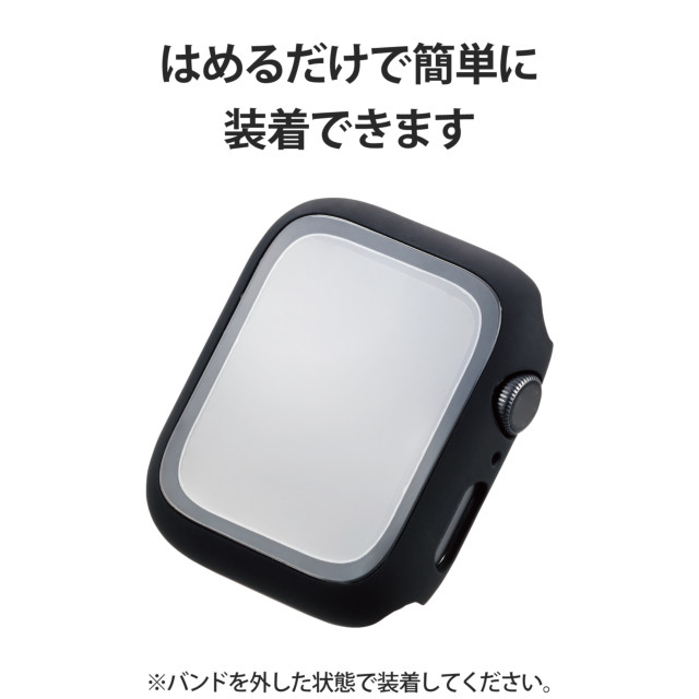 【Apple Watch ケース 44mm】フルカバーケース/ガラス (ブラック) for Apple Watch SE(第2/1世代)/Series6/5/4サブ画像