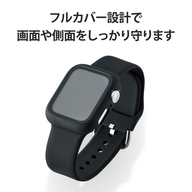 【Apple Watch ケース 40mm】フルカバーケース/ガラス (ブラック) for Apple Watch SE(第2/1世代)/Series6/5/4サブ画像