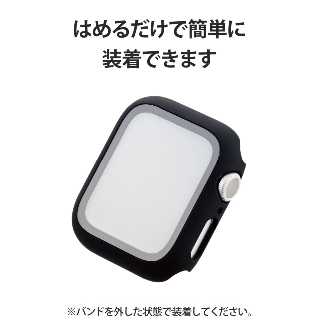 【Apple Watch ケース 40mm】フルカバーケース/ガラス (ブラック) for Apple Watch SE(第2/1世代)/Series6/5/4goods_nameサブ画像