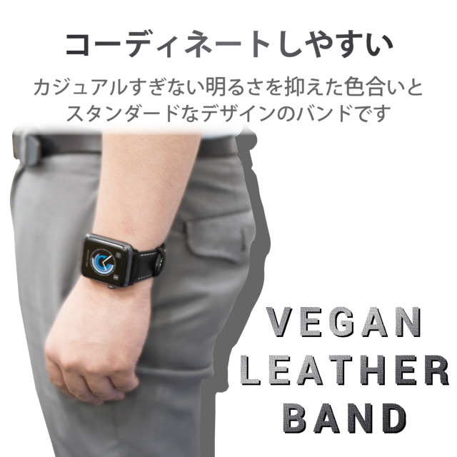 【Apple Watch バンド 45/44/42mm】ソフトレザーバンド/ラウンドボートタイプ (ブラック) for Apple Watch SE(第2/1世代)/Series7/6/5/4/3/2/1サブ画像