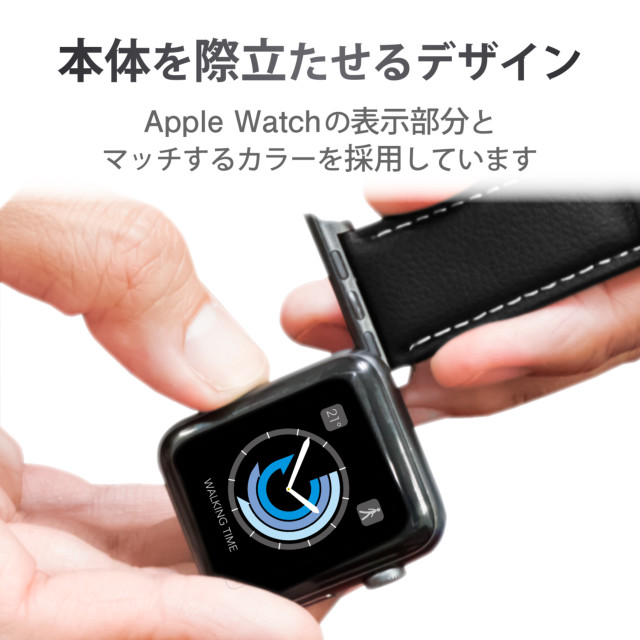 【Apple Watch バンド 45/44/42mm】ソフトレザーバンド/ラウンドボートタイプ (ブラック) for Apple Watch SE(第2/1世代)/Series7/6/5/4/3/2/1サブ画像